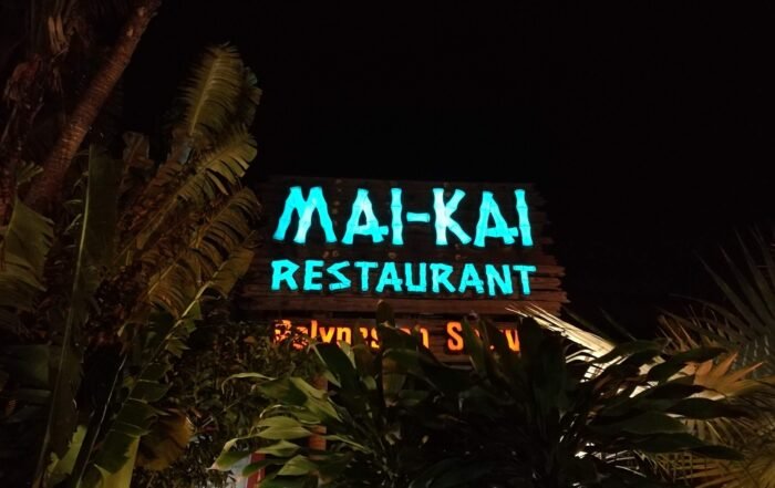 Mai Kai Sign