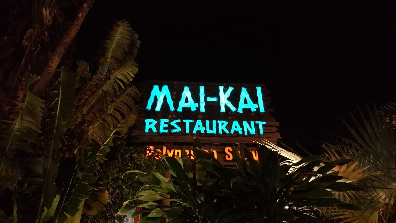 Mai Kai Sign