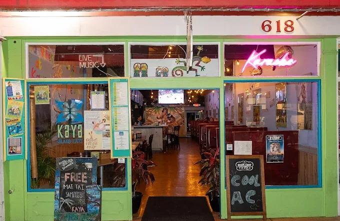 Front entrance to Kaya